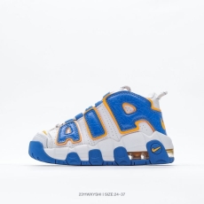 Nike Kids Shoes